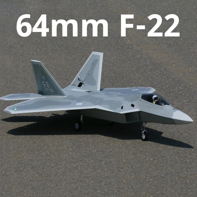 Power Tools World - F22 64 مللي متر أنبوبي التحكم