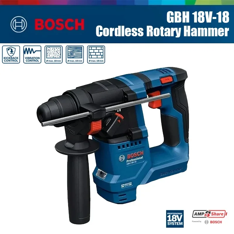 مثقاب بوش GBH 18V-18 اللاسلكي  - مراجعة Power Tools Professional وسعره